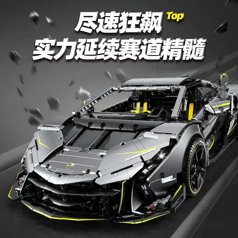 

Конструктор GULY MOC 10638 LAMBO Technical RC 1:8, модель спортивного автомобиля, гоночные блоки, игрушки для сборки, подарок для мальчиков на Рождество