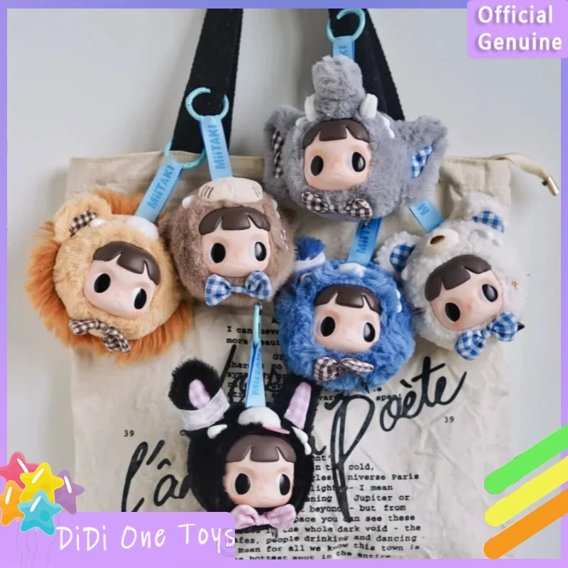 

Genuine Miitaki Tear Naara Duskwood Whispers Series Blind Box Cute Doll Pendant Collection Desktop Ornament Fashion Trend Gift