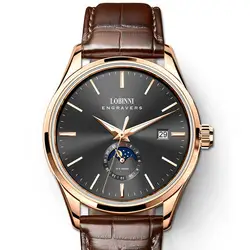 ロビニ-男性用防水サファイア時計,機械式,自動巻き,発光,ムーンフェイズ,発光,高級ブランド,l19001,50 m