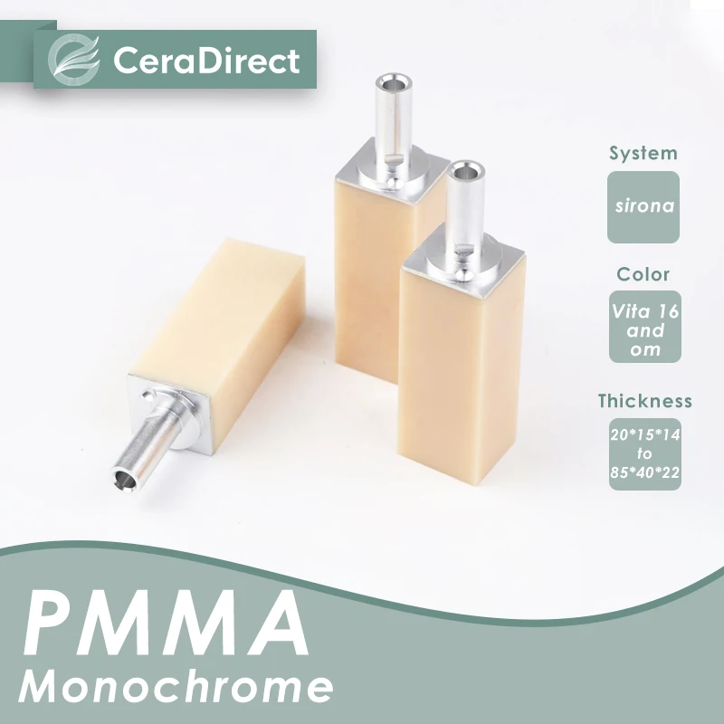 

Монокромный блок из ПММА для стоматологии, система Sirona, VITA, 16 цветов