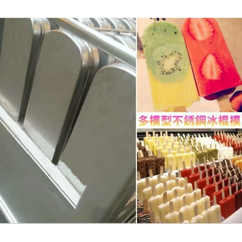 Stick Ice Cream Lolly 3000 Per Day Best Popular Commercial Ice Lolly Popsicle Machine Price  CFR BY SEA