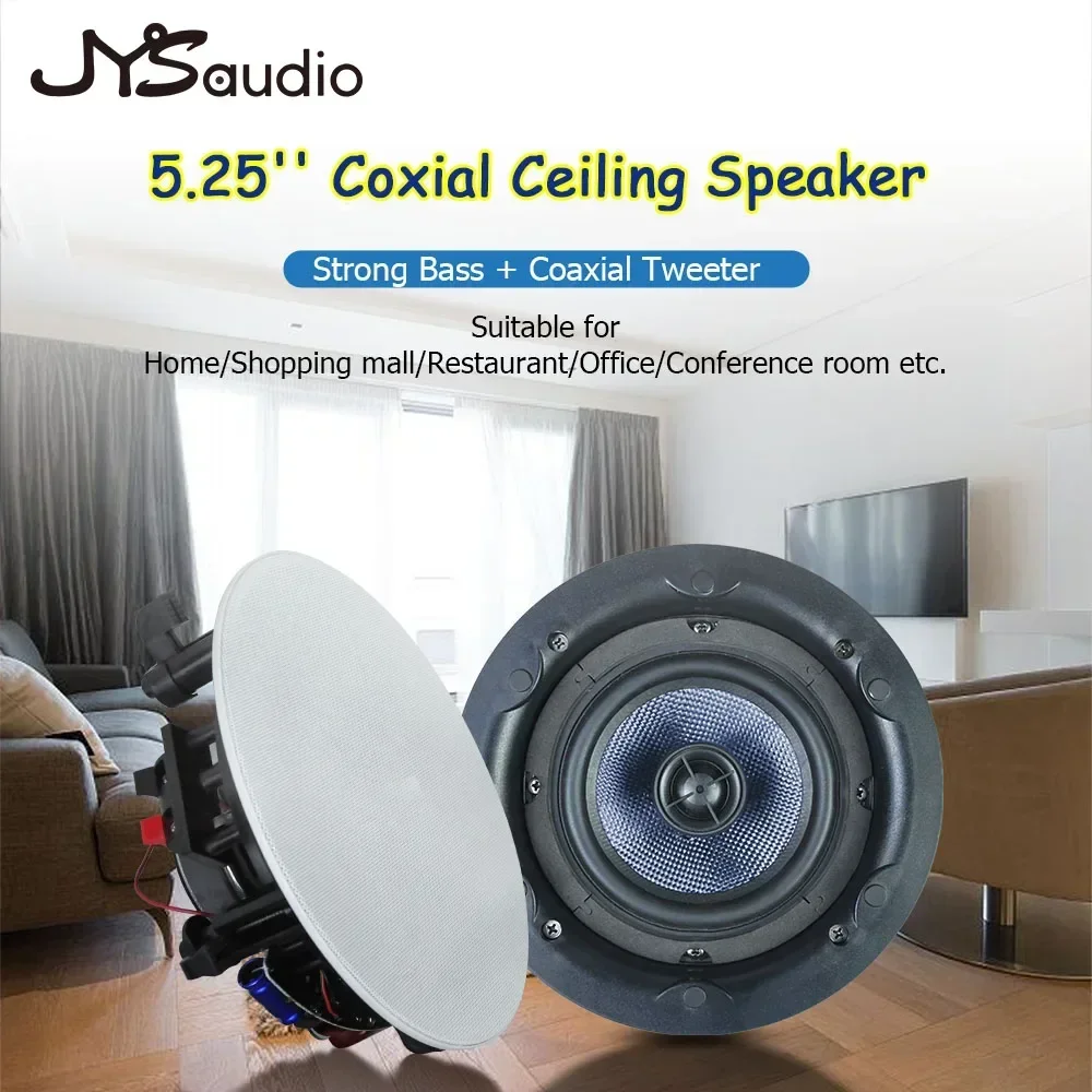 5.25 inch Ceiling Speaker Home Theatre Sound System Background Music HiFi Stereo Coxial 25W Loudspeaker for Restaurant Hotel Inn