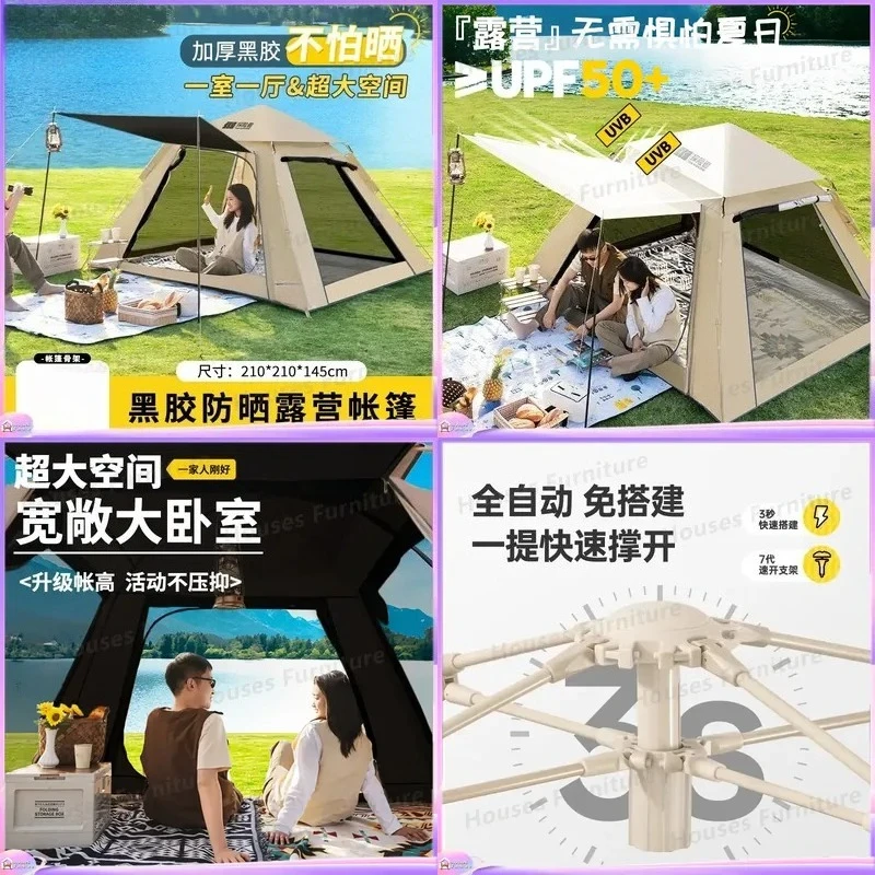 For Car Roof Top Tent Outdoor Camping Waterproof Sunshade Portable Auto Rooftop Shelter Overland Travel SUV Truck Off Road