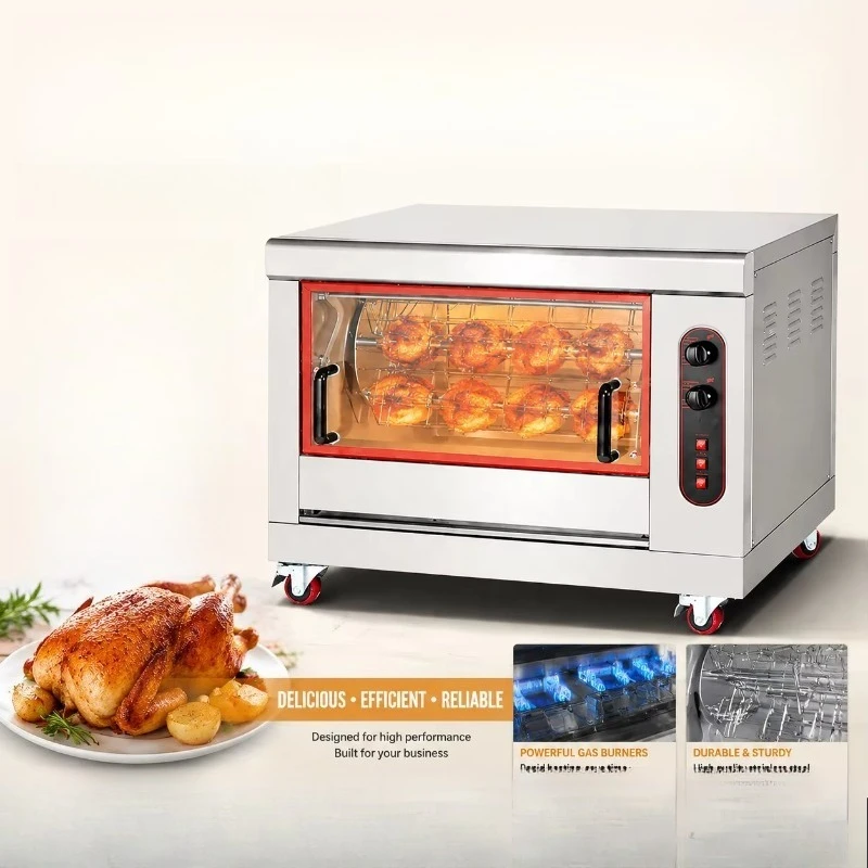High-efficiency gas grill for roasting chicken and commercial grills