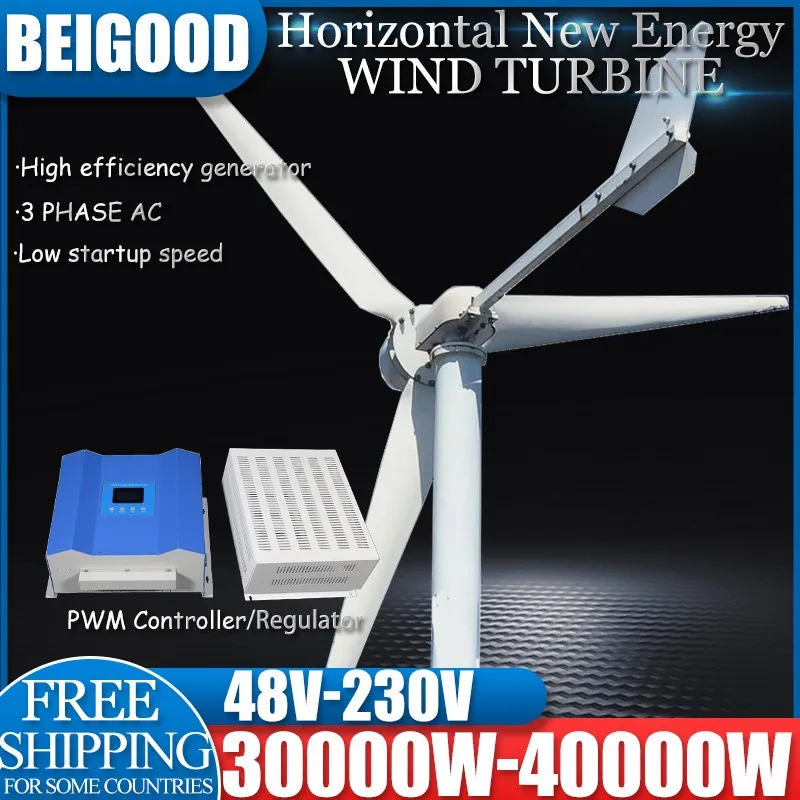 Free Shipping 100000W Horizontal Axis Wind Turbine Generator 220v380v 3 Phase Permanent Magnet with Installation Kit