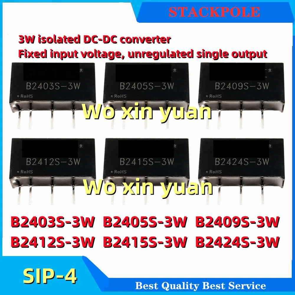 (2pcs) B2412S-3W  B2415S-3W  B2424S-3W   [ SIP4 3W DC/DC ] B2412S  B2412 B2415S B2424S  SIP-4