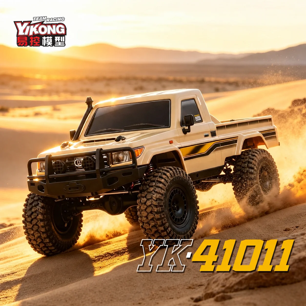 YK41011 New 1/10 Brush 4WD Pickup Truck Climbing Off-Road Vehicle Differential Lock Two-Speed Remote Control Car RC Car Toy