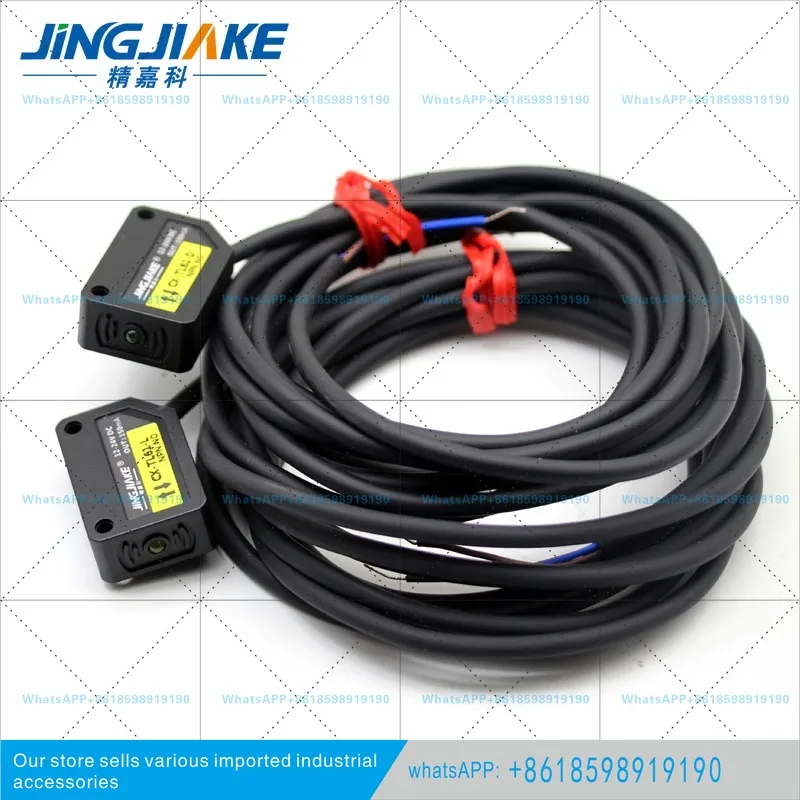 角型レーザービーム光電スイッチセンサー-e3z-t61n-赤外線光電センサー-スイッチ-cx-tl61