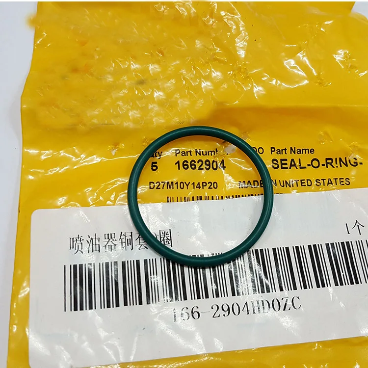 20PCS 166-2904 9X7430 Injector Copper Sleeve O-Ring for 3406 C15 C18 Excavator Parts