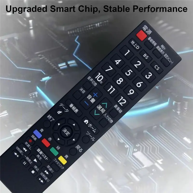 A33T AN-52RC1 Remote Control Replacement for Sharp Smart LCD TV Japanese Version