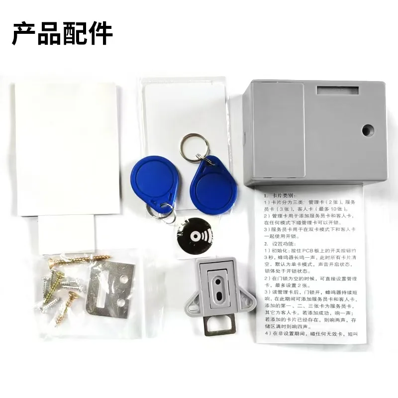 Smart Biometric Cabinet Lock Black Keyless Fingerprint Locks Anti-theft Door Lock Hidden File Drawer Wardrobe Hardware