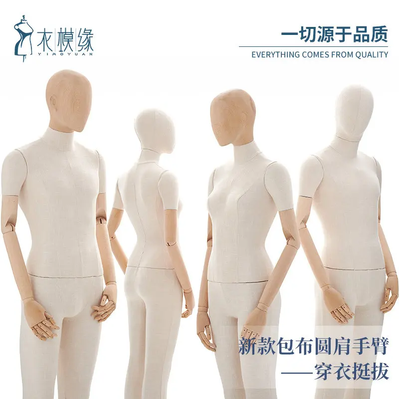 Clothing store display props, window display racks, solid wood, Korean-style mannequins, wedding dress mannequins, full-body
