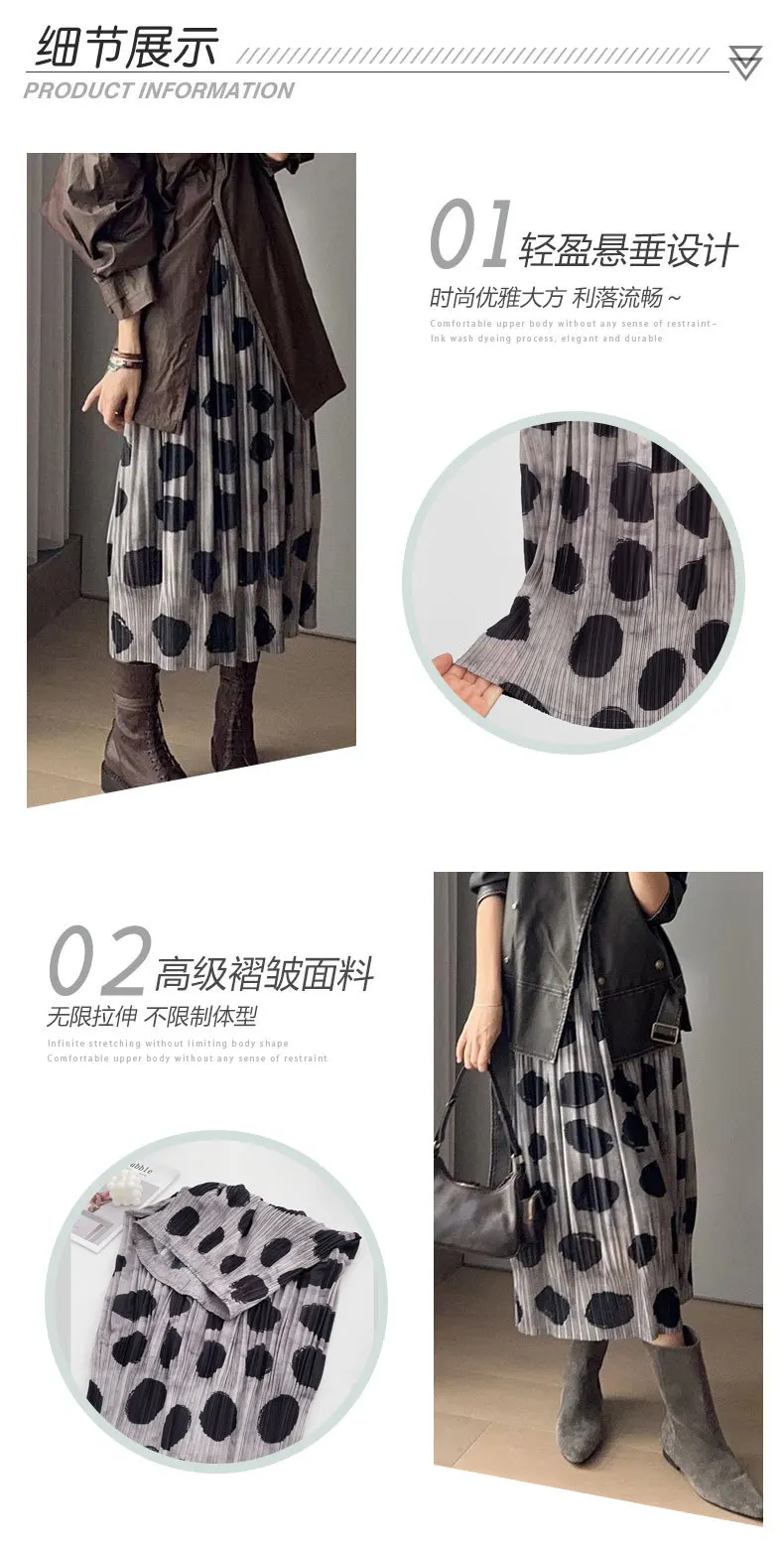 Pleated Black Polka Dot Half Skirt Women's Simple Casual Loose Fashion Versatile Commuter Clothing Korean Wearing