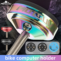 MOTSUV Bicycle Computer Mount Stem Garmin Bryton Wahoo Holder Cycling Stopwatch GPS Speedometer Bracket MTB Bike Accessories