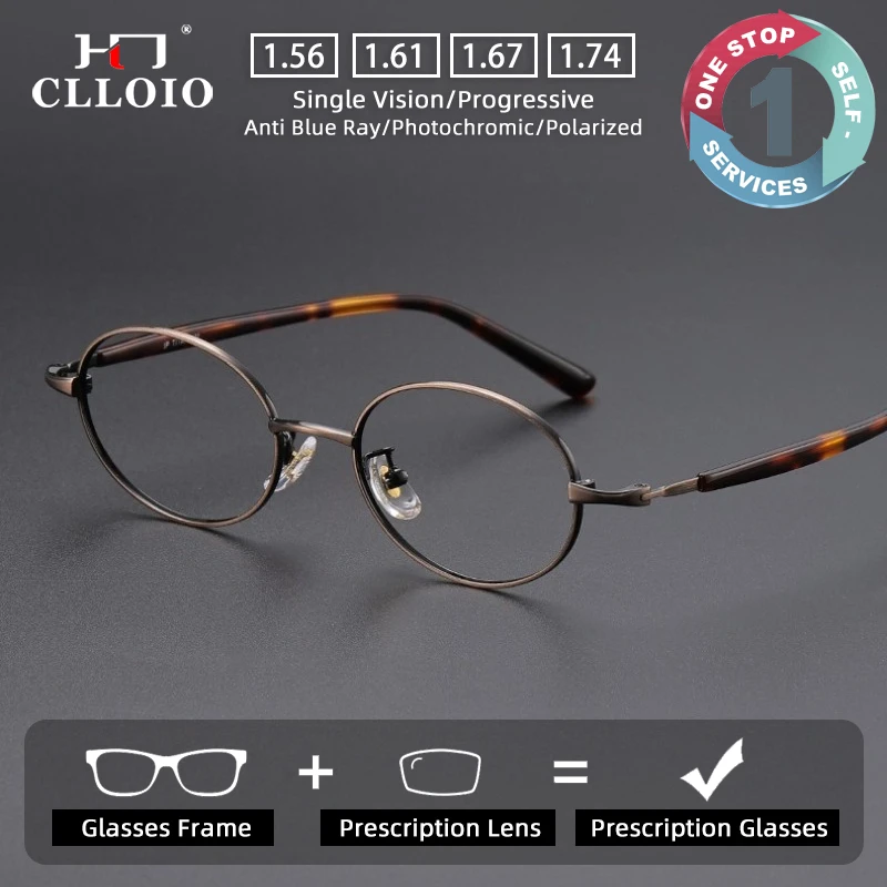 

CLLOIO Винтажные маленькие овальные титановые очки по рецепту, ультралегкие очки для коррекции близорукости с защитой от синего света, очки для чтения с прогрессивными линзами