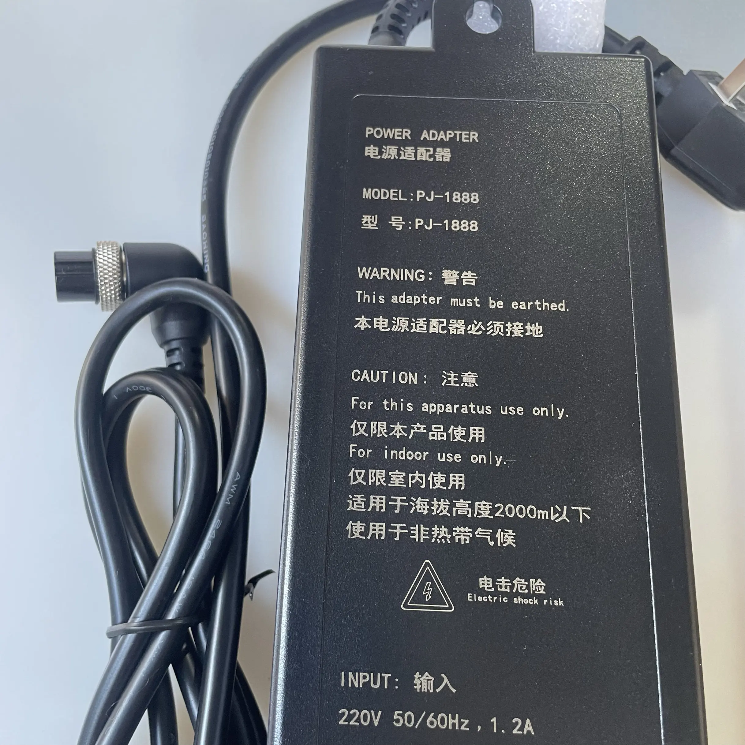 Original PJ-1888 Water Purifier Power Supply 36V4A Adapter AO36D-1619 PJ-2087