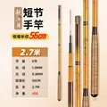 19tone          2.7M