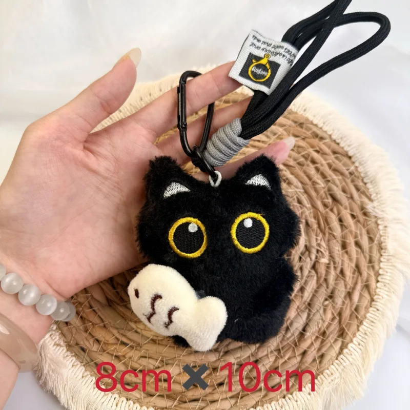 New Angel Little Black Cat Doll Pendant Cute Squeak Plush Doll Keychain Student Book Bag Pendant