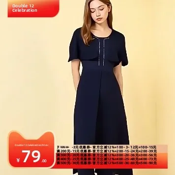 Summer 2025 M Serie… - image