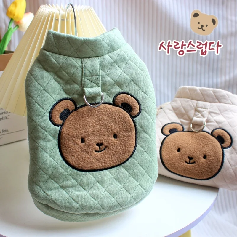 Dog Bear Quilted Vest Clothes Autumn Winter New Can Be Traction Cotton Clothes Teddy Pet Clothing Plus Velvet Bear Cotton Vest