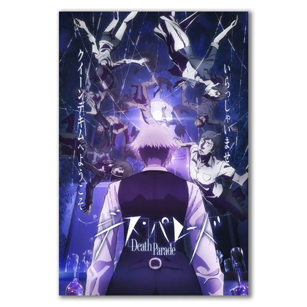 SP044 Silk Cloth Wall Poster Death Parade Soul Decim Chiyuki Fight Japan Anime Art Home Decoration Gift