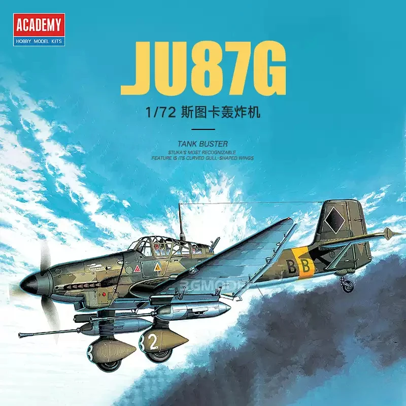 

Academy 12450 Ju87G-1 Stuka "Tank Buster" 1/72 Plastic Assembling Plane Model Kit DIY Toy
