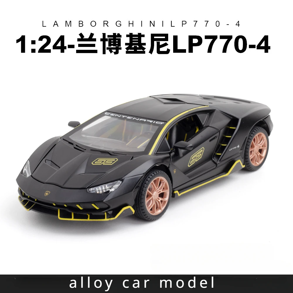 

1:24 Lamborghini LP770-4 Sports car Simulation Diecast Metal Alloy Model car Sound Light Pull Back Collection Kids Toy Gift