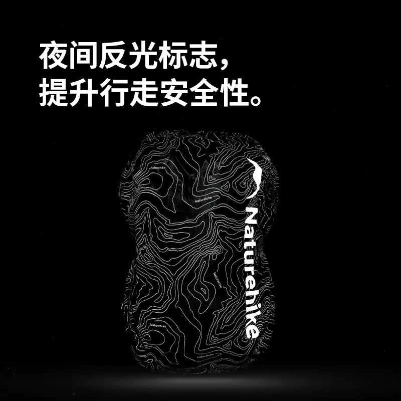 Naturehike 30-60l 2.0 reflexivo ao ar livre ciclismo caminhadas escalada saco capa à prova dwaterproof água capa de chuva para mochila