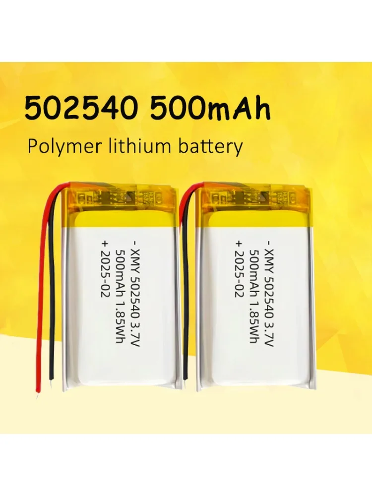 1-10 szt. 502540 3.7V 500mAh Akumulator litowo-polimerowy do nawigacji elektronicznej, oświetlenia LED, myszy bezprzewodowej, MP3/MP4 — 2