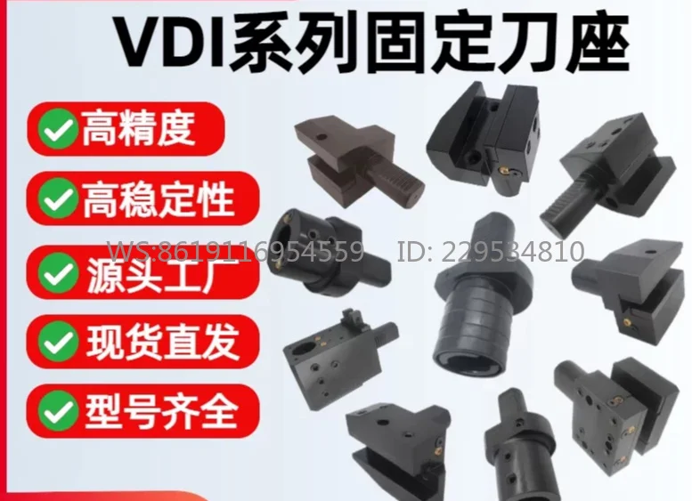Turret turret turret turning and milling composite center inner hole reverse cutting outer diameter end face tool holder