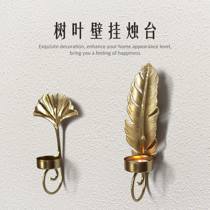

Nordic Golden Leaf Wall Hanging Candlestick Bedroom Living Room Iron Wall Hanging Wedding Candlelight Decoration Shooting Props