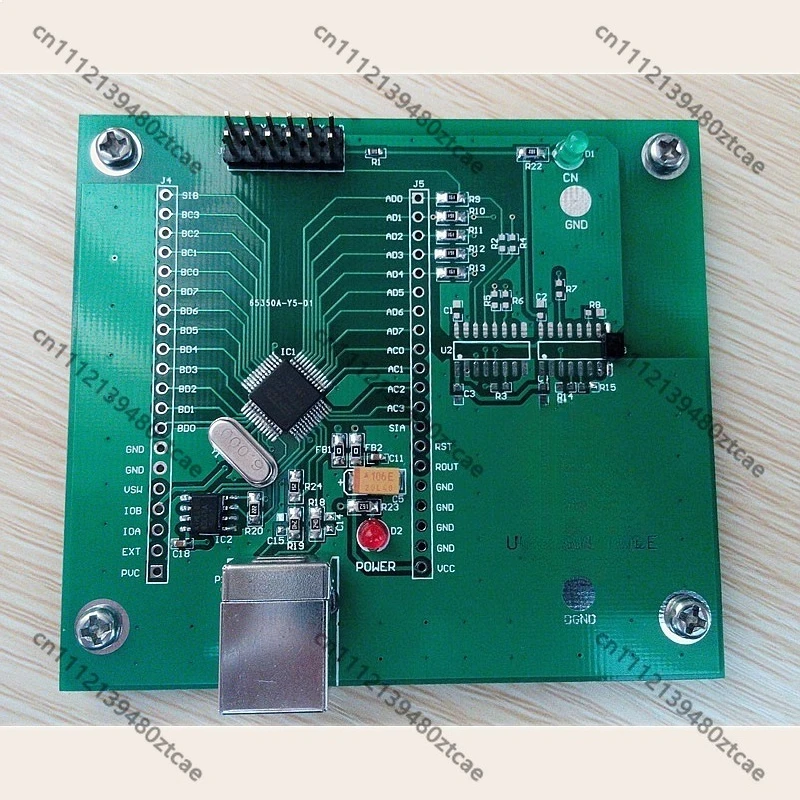 HMC USB Configuration Tool Official Software for USB Device Programming