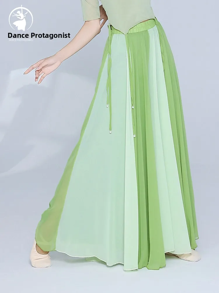 Nouveau 2025 Double couche couleur Blo danse pratique jupe pantalon femmes danse classique Costume fée Aosphère dérive Perfor...