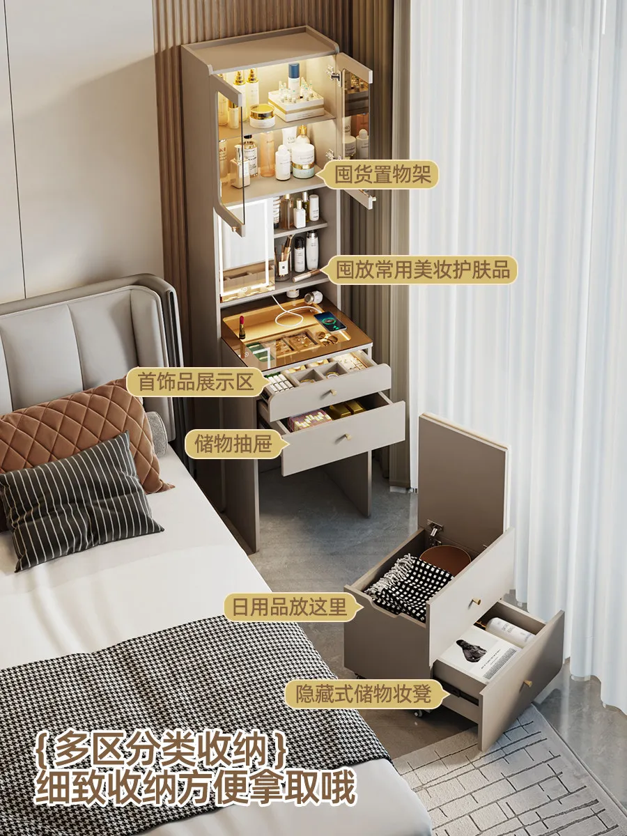 Yjq dresser storage integrated with full-length mirror bedroom light luxury bedside table makeup table