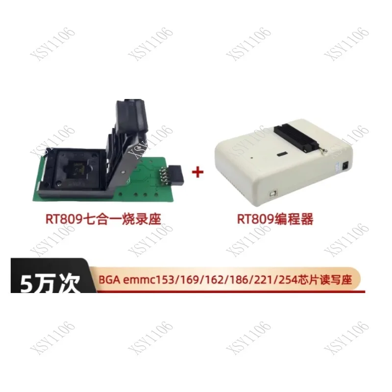 RT809H Programmer Test Socket BGA eMMC153/169/162/186/221/254 Chip Read-Write Socket