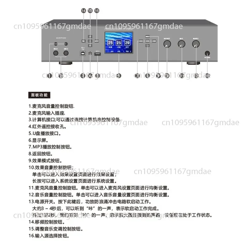 Custom K2 Professional Digital Mixing Amplifier Household Karaoke Amplifier Engineering-grade Sound