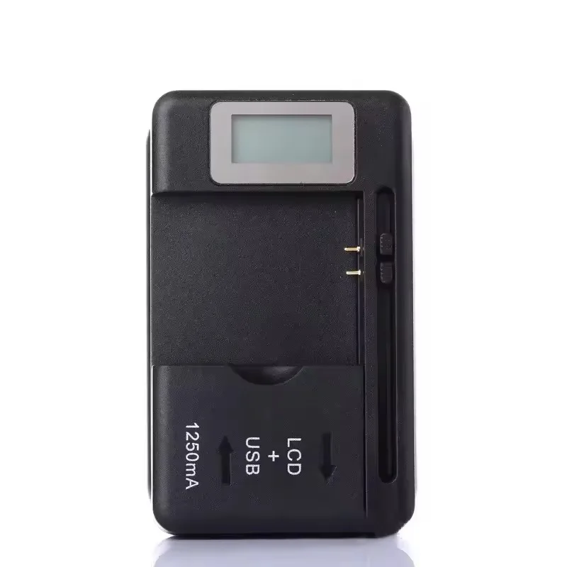 Mobile Battery Char…