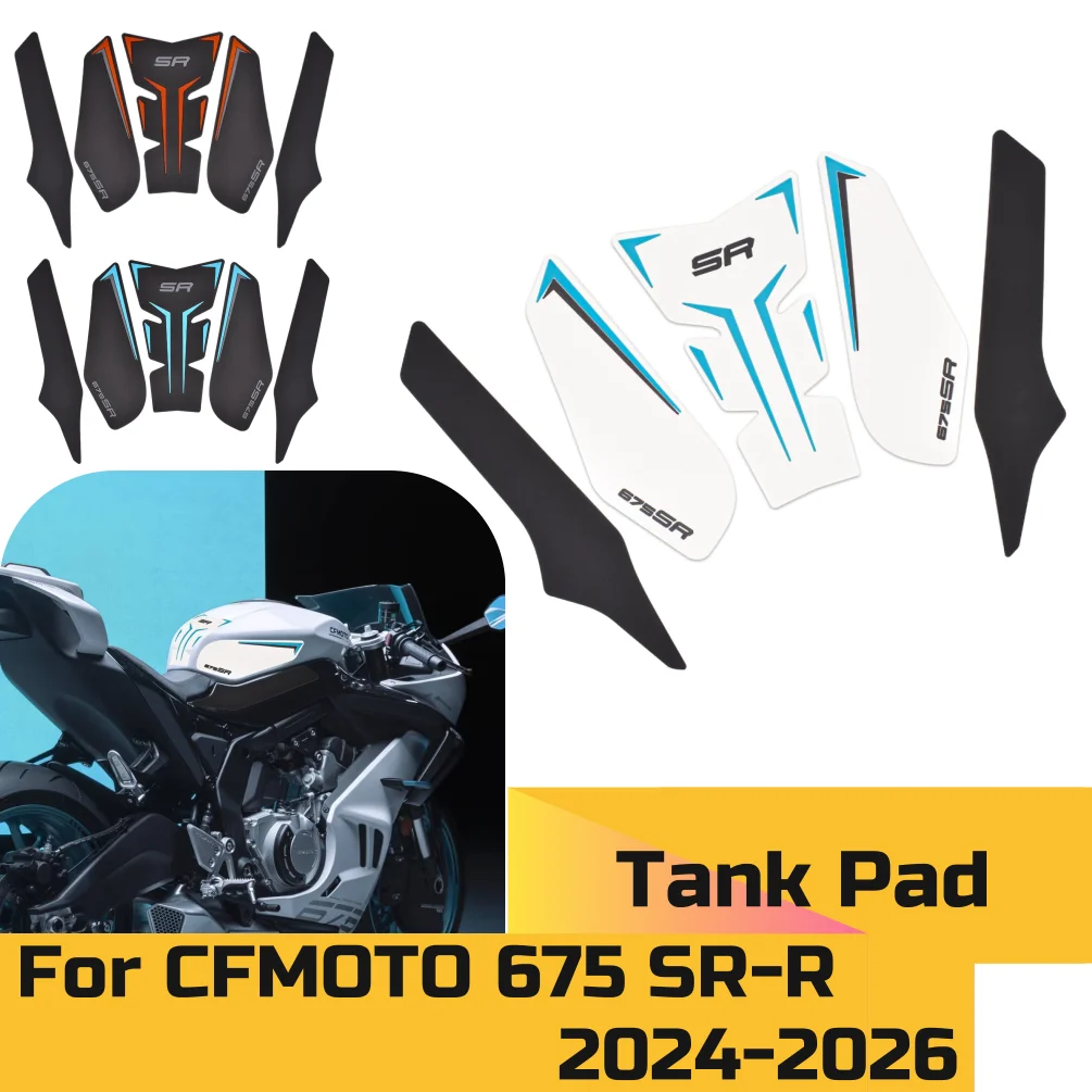 

675SR Tank Pad Stickers Gas Protector For CFMOTO 675 SR-R SR R 2024-2026 Motorcycle Kit Knee Protection Oil Decals Accessories