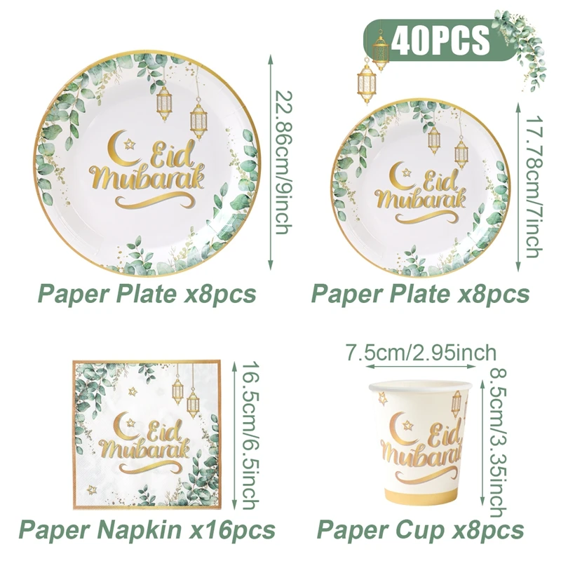 عيد الفطر مجموعة أدوات المائدة القابل للتصرف الغابة تحت عنوان كرتون كوب الديكور الإسلامي مسلم أدوات المائدة الطرف الديكور هدية عيد الفطر