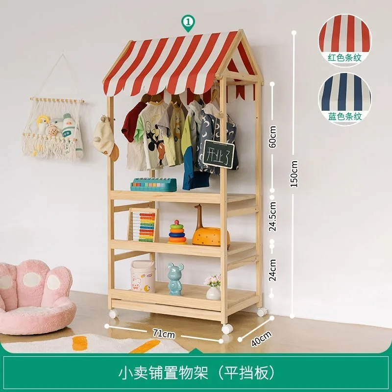 Room decoration commissary shelves, toy storage doll display cabinets, floor-to-ceiling hangers