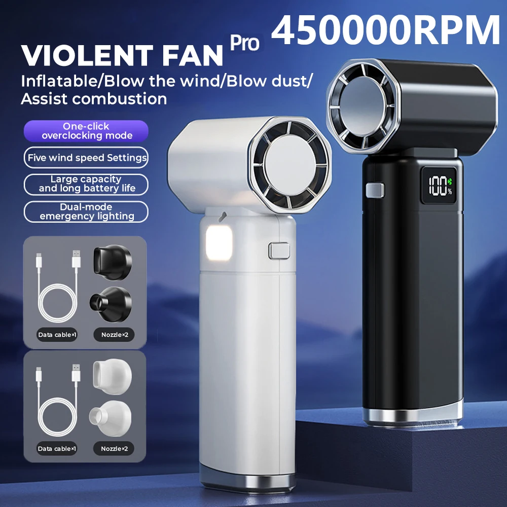 

450000RPM Mini Turbo Jet Fan Electric Air Duster 5-gear Adjustable Portable Turbo Violent Blower with Emergency Lighting Blowing