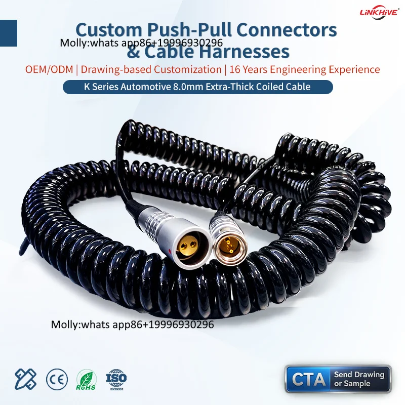 OEM Automotive K Series Floating Socket Spring Cable Retractable Coiled Spiral Wire Harness for Car Vehicle Power Interconnects