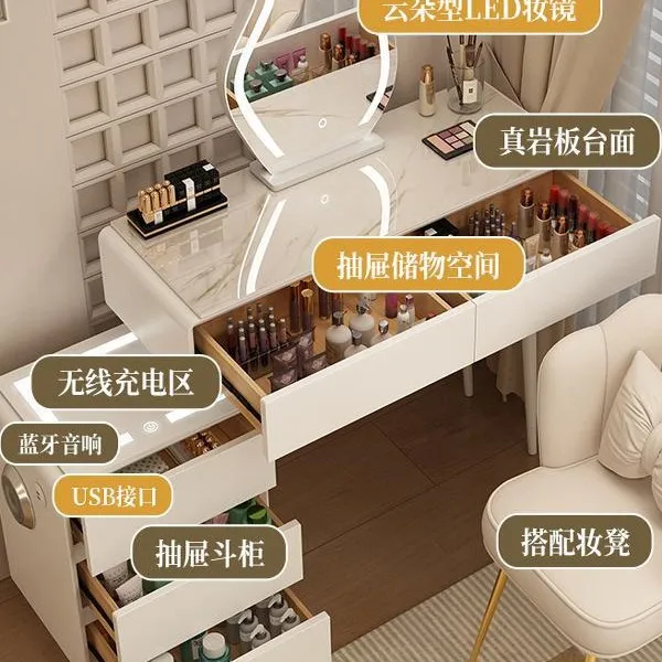 Cream style, dresser, solid wood, light luxury, smart, modern, simple, small