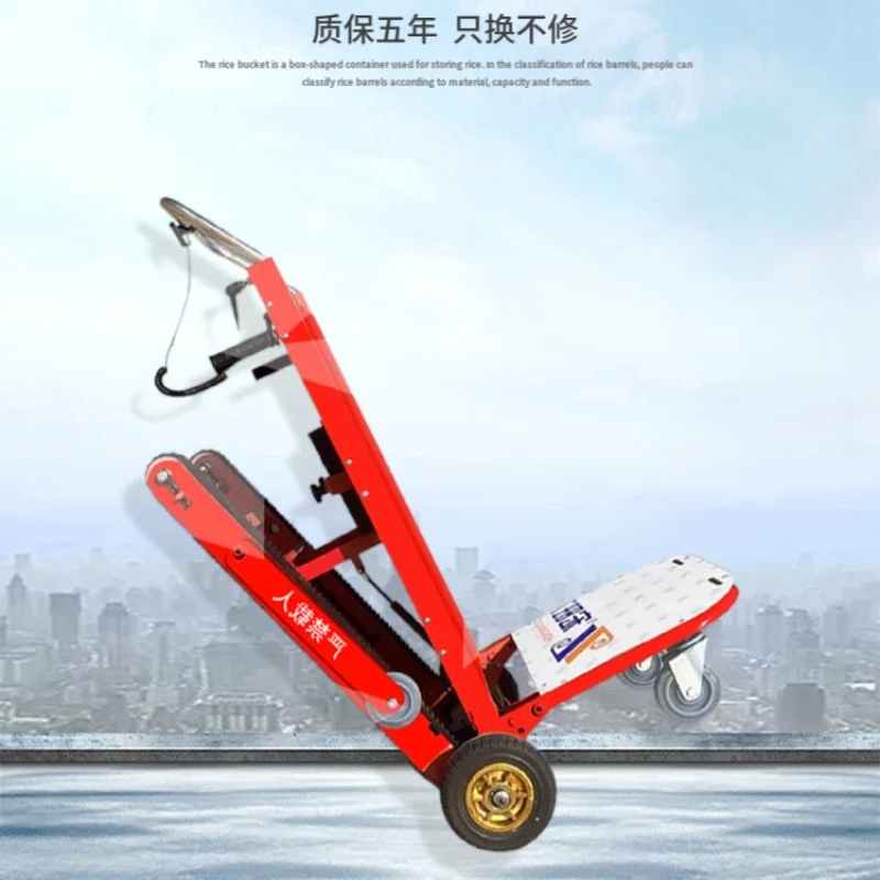 

Crawler-type electric stair-climbing machine, building materials, loading artifact, foldable silent trolley.