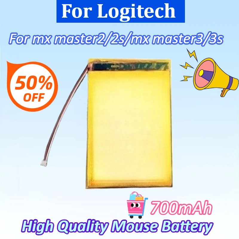 

700mAh Replacement Mouse Battery for Logitech MX Master 2 Master2s MX Master 3 Master 3S High Capacity Rechargeable Bateria