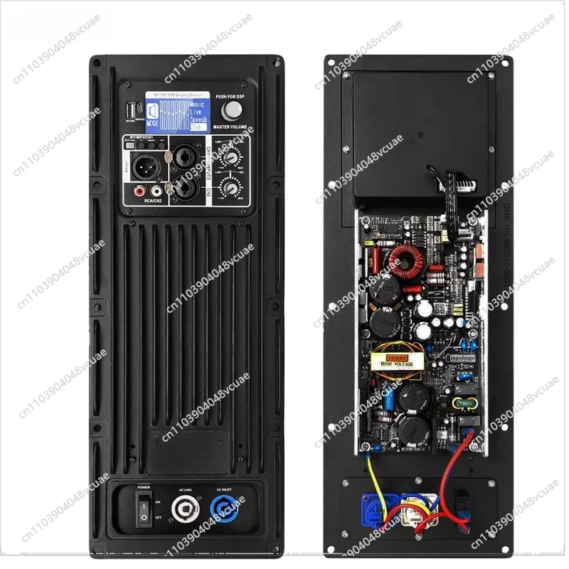 

Активный усилительный модуль для профессионального использования PAL500+CQ190 OMB Speaker Bass Digital Amplifier