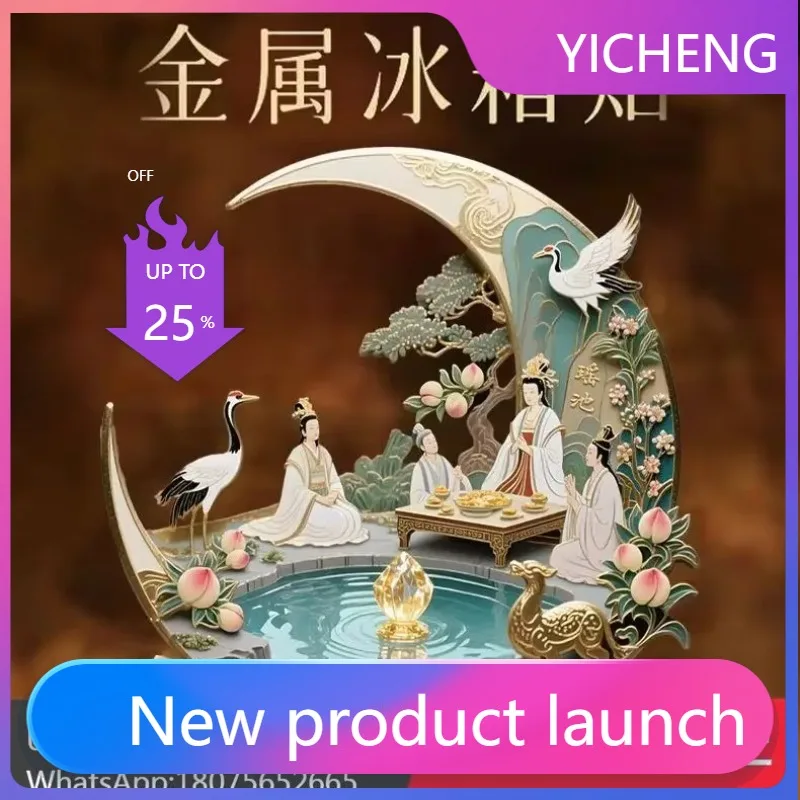 

LYY Yaochi Metal Embossed Refrigerator Magnet Chinese Style Three-Dimensional Tianshan Qinghai