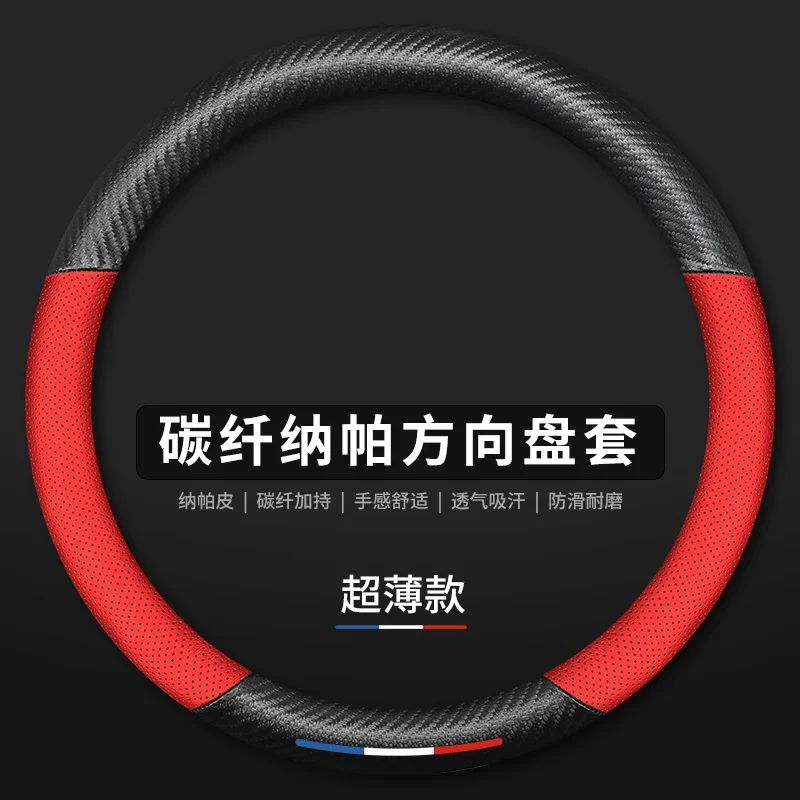 Large Size Bus Truck Steering Wheel Cover Leather Embroid Car Steering Wheel Cover Interior Accessories 38cm 40cm 42cm 45cm 47c