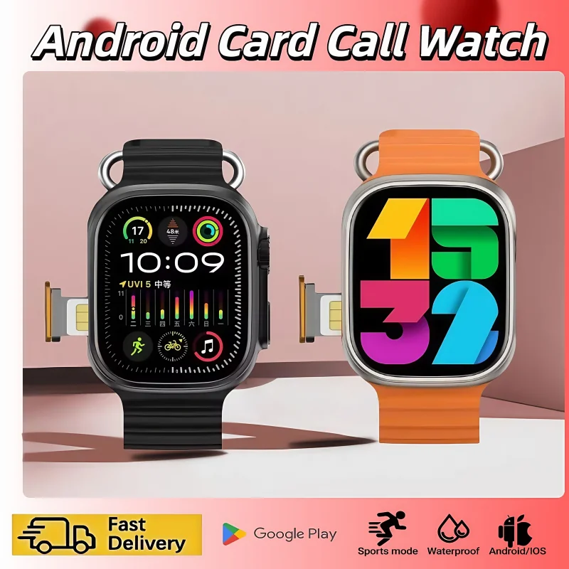 

2025 Новые 5G All Network DW88 Смарт-часы Android Работает S10 Система GPS Карта Google Play Шагомер Трекер сна SIM-карта
