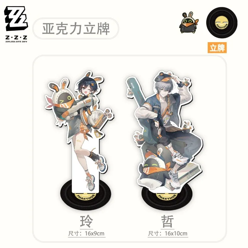 Zenless Zone Zero Anime Action Figures Sister Belle Brother Wise Acrylic Stand Men Desk Ornaments Boys Toy Lover Collection Gift